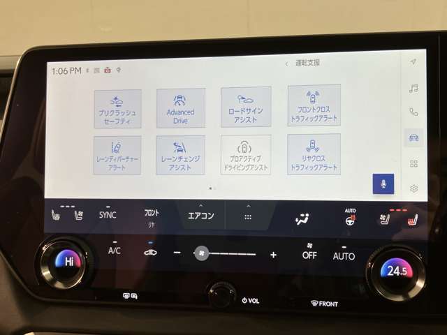 レクサスならではの商品クオリティと、お客様を安心で満たすレクサスのおもてなしを存分に味わっていただけます。