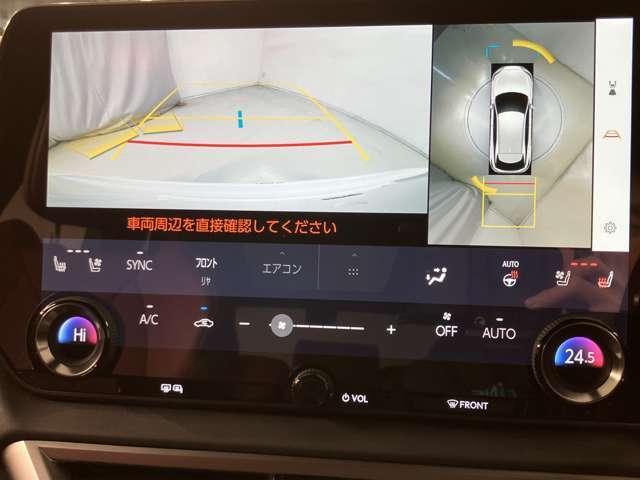 お客様がご満足いただけるよう、豊富な知識を持ったスタッフがご要望に合ったレクサスをご提案いたします。