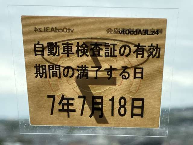 車検が現在7年7月18日残り有ります！直ぐにお乗り出し頂けます！