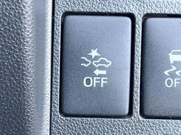 【スマートアシスト】走行中に前方の車両等を認識し、衝突しそうな時は警報とブレーキで衝突回避と被害軽減をアシスト。より安全にドライブをお楽しみいただけます。