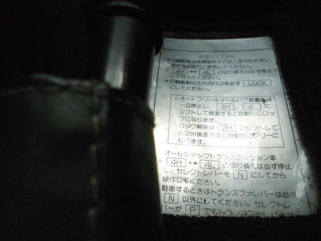 お問い合わせは　TEL　011-879-1414まで！お待ちしております＾0＾