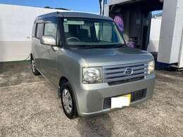 ★プロフェッショナルなスタッフで安心！