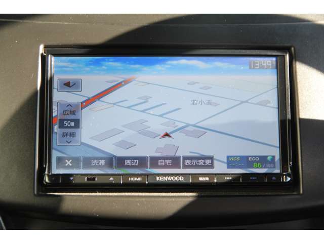 社外メモリーナビ＆ワンセグTV。DVD再生機能やBluetoothなどもあります♪