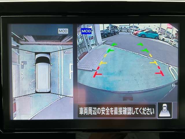 駐車が簡単になるアラウンドビューモニターは前後センサーに加えて、低速時前後衝突軽減ブレーキもついて安心。更に人を検知すると音で教えてくれるので巻き込み事故の予防にもなります。
