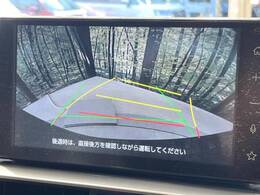 【バックカメラ】駐車時に後方がリアルタイム映像で確認できます。大型商業施設や立体駐車場での駐車時や、夜間のバック時に大活躍！運転スキルに関わらず、今や必須となった装備のひとつです！