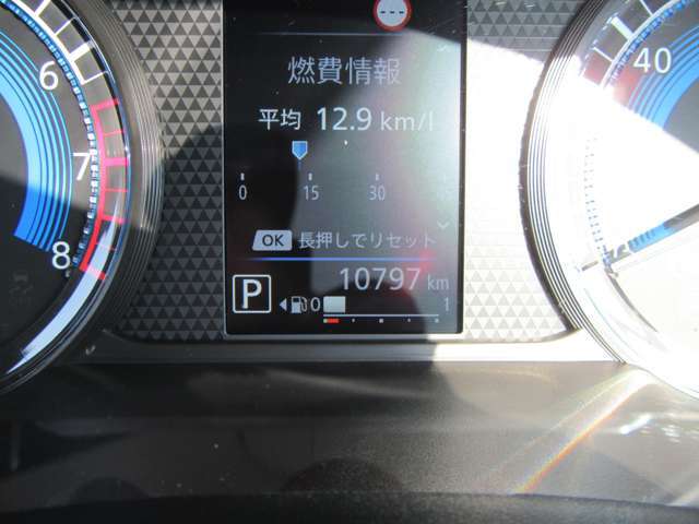 10797km