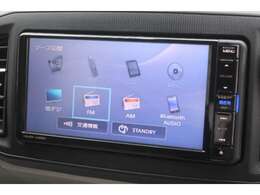 【オーディオソース】