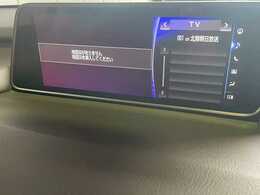 【純正メーカーナビ】装備でフルセグTV視聴やBluetooth等充実装備。