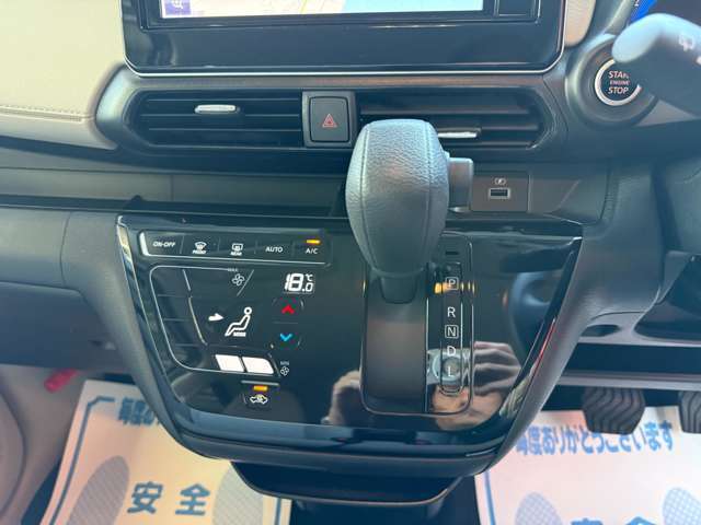 車によってはストックヤードに置いていることもありますので、ご来店の前に事前にご連絡いただけますと幸いです。