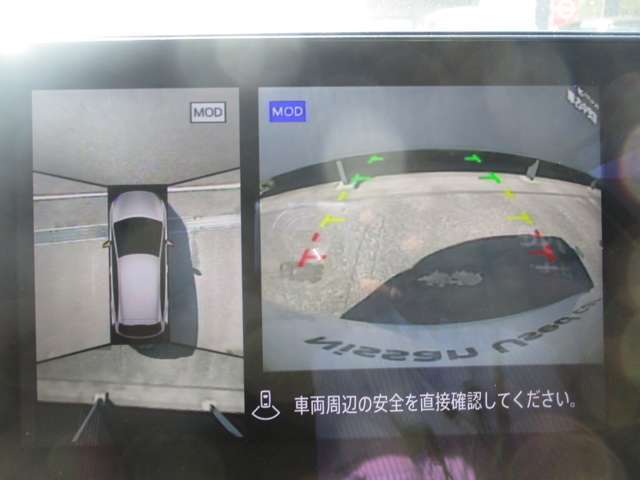 アラウンドビューモニターで車の周囲の情報が室内でわかります。