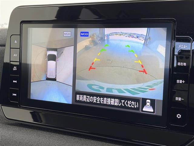 【カーナビ】ナビ利用時のマップ表示は見やすく、いつものドライブがグッと楽しくなります！◆乗って触って体感してみてください！！当社車両は試乗可能です！お気軽にスタッフまでご相談ください！