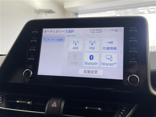 【カーナビ】ナビ利用時のマップ表示は見やすく、いつものドライブがグッと楽しくなります！