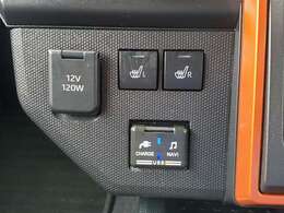 スタッフの厳選車両！是非ご覧になってください。