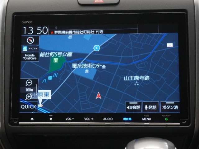 9インチプレミアムインターナビ(VXM-237VFNi)＆バックカメラが装備されているので、普段の使い勝手もロングドライブも快適です。