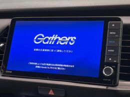 【純正ナビ】人気の純正ナビを装備しております。ナビの使いやすさはもちろん、オーディオ機能も充実！キャンプや旅行はもちろん、通勤や買い物など普段のドライブも楽しくなるはず♪