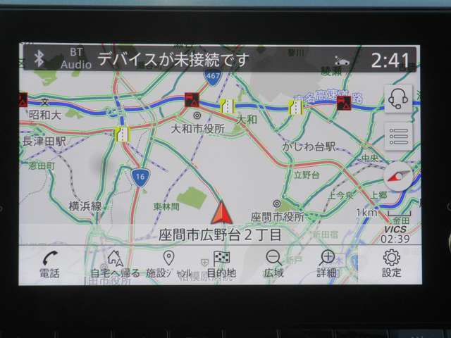 神奈川県で最大規模の日産中古車センターですので、お気に入りの1台がきっと見つかります♪