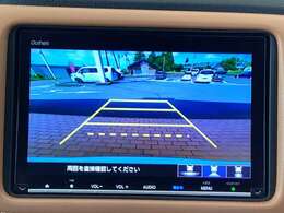 ホンダカーズ土山　土山店のお車を閲覧頂き、ありがとうございます。詳細見積り・他府県登録納車費用・車両状態確認・追加画像をご希望の場合はお電話【0748-64-1046】でのお問合せをお願い申し上げます