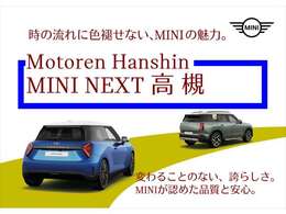 お問合せは正規ディーラー阪神BMW　BPS高槻店　無料電話0078-6002-944702（携帯可）までお気軽にお問合せ下さい♪＾＾皆様のお問合せ、ご来店スタッフ一同心よりお待ちしております。
