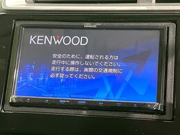 【ナビゲーション】目的地までしっかり案内してくれる使いやすいナビ。Bluetooth接続すればお持ちのスマホやMP3プレイヤーの音楽を再生可能！毎日の運転がさらに楽しくなります！！