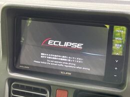 【ナビゲーション】使いやすいナビで目的地までしっかり案内してくれます。各種オーディオ再生機能も充実しており、お車の運転がさらに楽しくなります！！