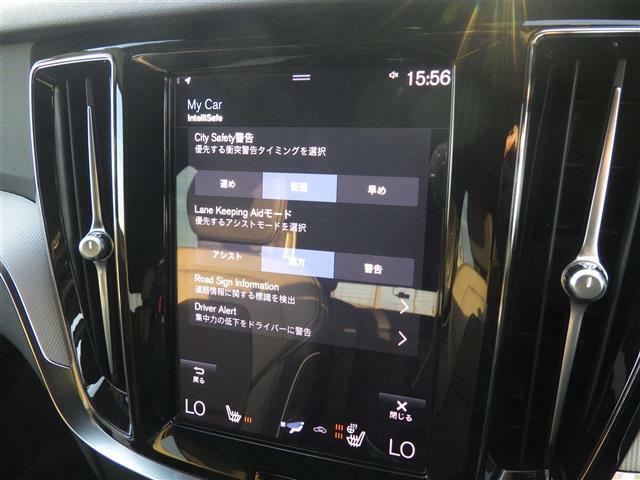 地デジTV Bluetooth