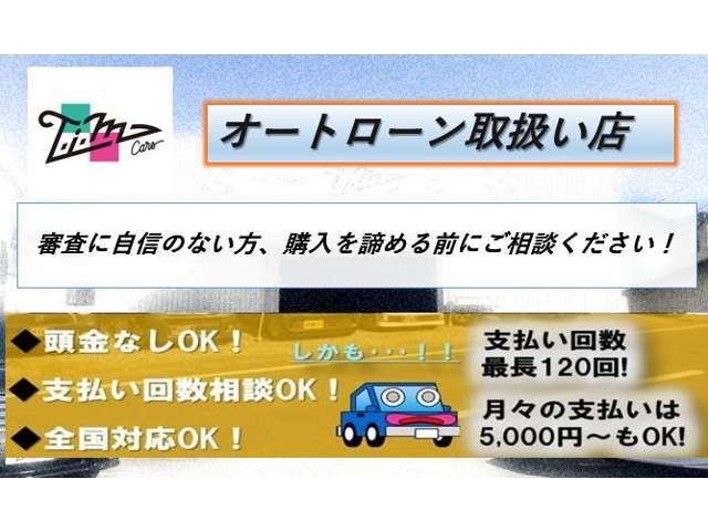 Aftermarketナビ　フルセグ　ETC　ドライブレコーダー　ハーフレザー　リアスポイラー　パワーシート　クリアランスソナー　スマートキー　電動格納ミラー　フォグ　純正アルミホイール