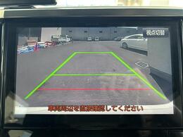 プライム市場上場！ガリバーグループは全国約460店舗※のネットワーク！※2022年5月現在