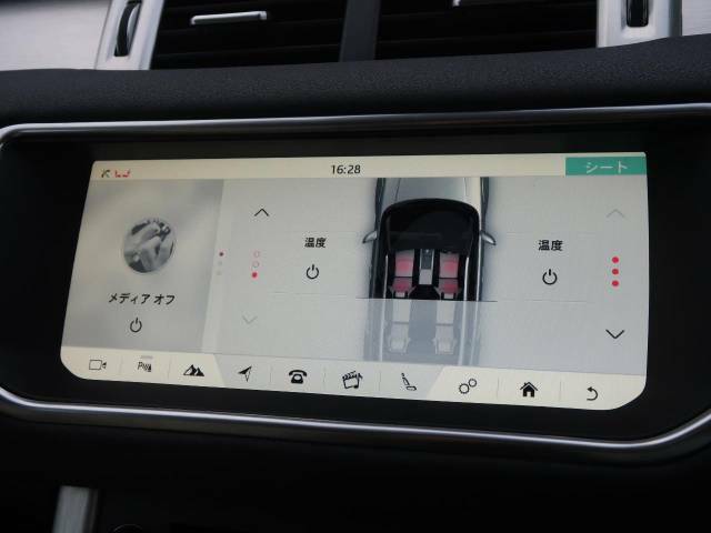 【シートヒーター】寒い冬でも自然な暖かさでお体を包んでくれ、快適なドライブをお過ごしいただけます。3段階で温度調節が可能です。