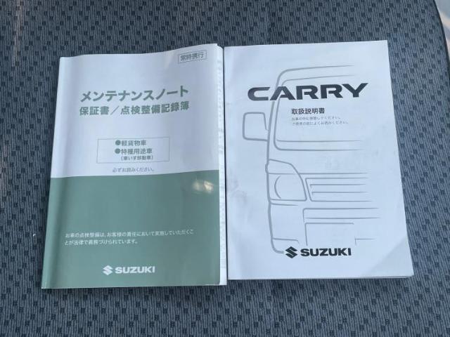 車選びにはお悩みがつきものです！具体的な購入までは検討していないけど車は気になるというお客様も大歓迎です！是非中古車購入の第一歩のお手伝いをさせてください！