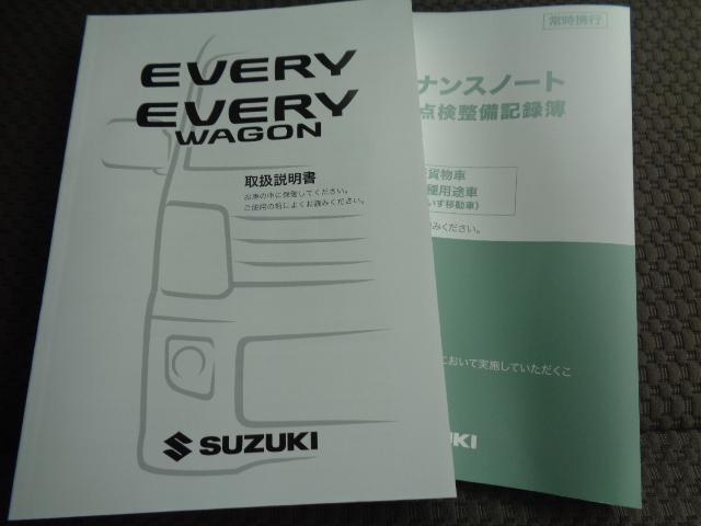 『スズキ自販近畿』の車両を閲覧頂き、ありがとうございます。是非、最後までご覧になって下さい。お問合せの際は、インターネットのサイトを見た！とお伝えください♪