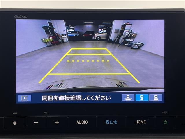 【カーナビ】『カーナビ』の画像になります。ナビ利用時のマップ表示は見やすく、いつものドライブがグッと楽しくなります！