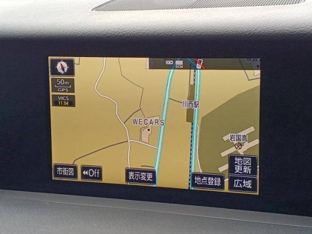 今の愛車いくらで売れるの？他社で査定して思ったより安くてショック・・・そんなお客様！是非一度WECARSの下取価格をご覧ください！お客様ができるだけお得にお乗り換えできるよう精一杯頑張ります！