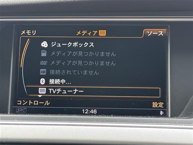 安心の全車保証付き！（※部分保証、国産車は納車後3ヶ月、輸入車は納車後1ヶ月の保証期間となります）。その他長期保証(有償)もご用意しております！※長期保証を付帯できる車両には条件がございます。