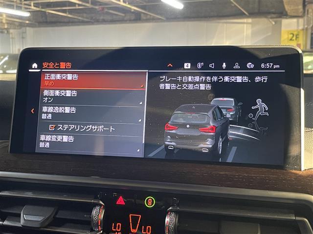 【カーナビ】ナビ利用時のマップ表示は見やすく、いつものドライブがグッと楽しくなります！