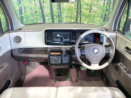 グループ総在庫数約30，000台！！全国の系列店からメーカー・車種問わずご紹介出来るので、あなたにピッタリのお車が見つかるはずです♪まずはお問い合わせ下さい☆