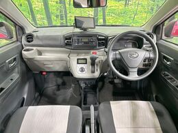 グループ総在庫数約30，000台！！全国の系列店からメーカー・車種問わずご紹介出来るので、あなたにピッタリのお車が見つかるはずです♪まずはお問い合わせ下さい☆