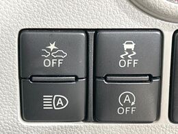 【スマートアシスト】走行中に前方の車両等を認識し、衝突しそうな時は警報とブレーキで衝突回避と被害軽減をアシスト。より安全にドライブをお楽しみいただけます。