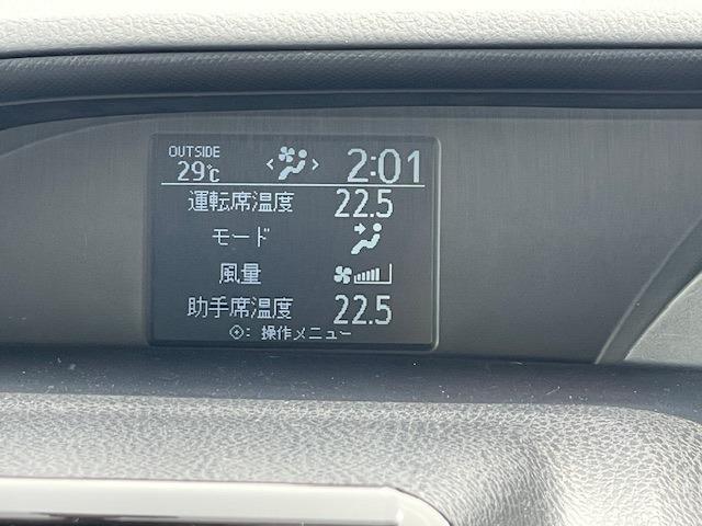 当店の高いリピート率の秘密は、徹底した『品質』へのこだわりにあります！