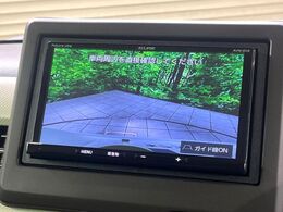 【バックカメラ】駐車時に後方がリアルタイム映像で確認できます。大型商業施設や立体駐車場での駐車時や、夜間のバック時に大活躍！運転スキルに関わらず、今や必須となった装備のひとつです！