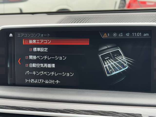 こちらのお車は【鶴ヶ島店に展示】しております。◆無料電話：0078-6003-343423◆直通電話：049-286-1002◆埼玉県鶴ヶ島市高倉1230-2☆ご来場、お問合せをお待ちしております！