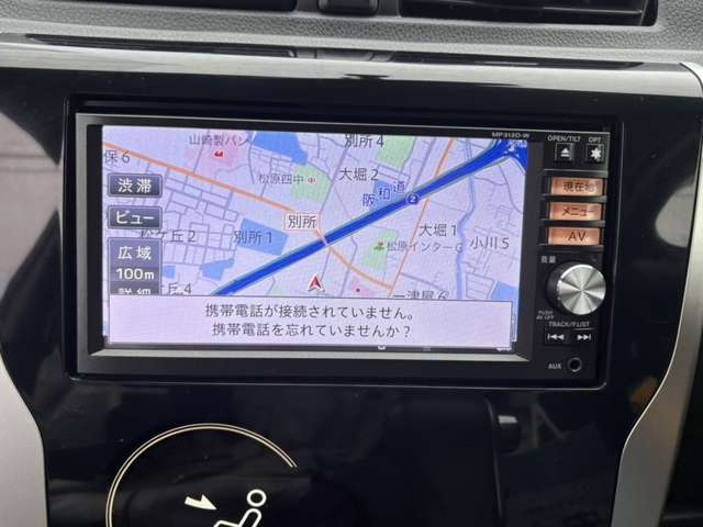 かわいい系、スライド系、カスタム系、軽バンなどなどオールメーカーを揃えていますので「選ぶ楽しさ」があります♪