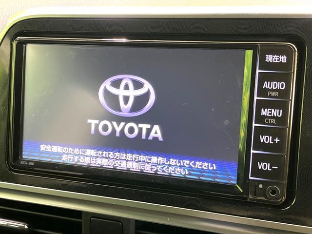【純正ナビ】人気の純正ナビを装備。オーディオ機能も充実しており、Bluetooth接続すればお持ちのスマホやMP3プレイヤーの音楽を再生可能！毎日の運転がさらに楽しくなります！！