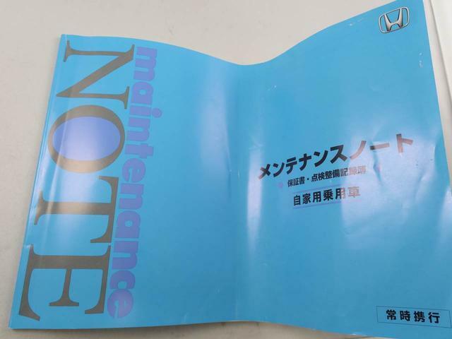 取扱説明書もそろっております！　何か困ったことがありましたらこちらをご覧下さい！　ただ、本当に分からない場合はいつでもお気軽に当店までご連絡くださいね！　お客様の疑問はすぐ解決させて頂きます☆