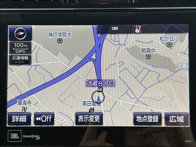 販売車両などは、ありのままのコンディションを正直に公開させて頂きます。