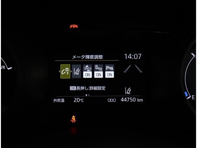 写真撮影時の走行距離です。