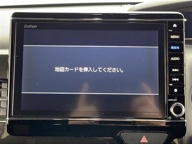 【純正8型ナビ】専用設計で車内の雰囲気にマッチ！ナビ利用時のマップ表示は見やすく、いつものドライブがグッと楽しくなります！