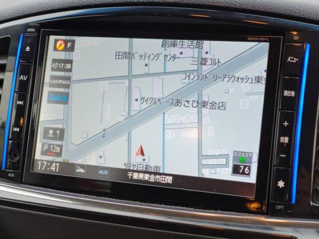 当社は法定費用と車両外諸費用を含んだ総額表示点です。ヤフ-の中古車サイトをご覧の方は（メ-ル見積もり・在庫を確認する）のボタンを押して総額表示の金額を確認して下さい。総額には（車検）整備代税金含みます