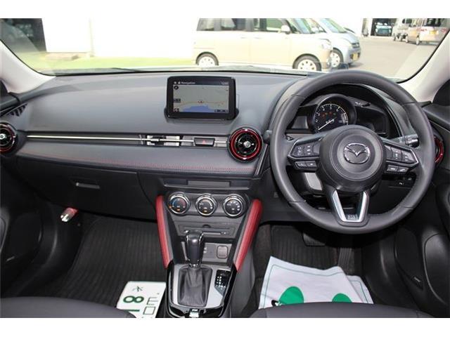 当店ではトラブル防止のためご来店いただき実際におクルマをご確認いただける方への販売に限らせていただいております。