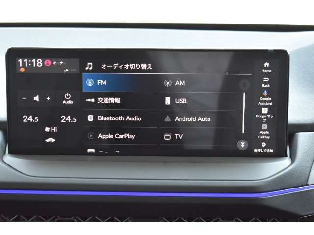 Bluetooth　USB　WFM　フルセグ