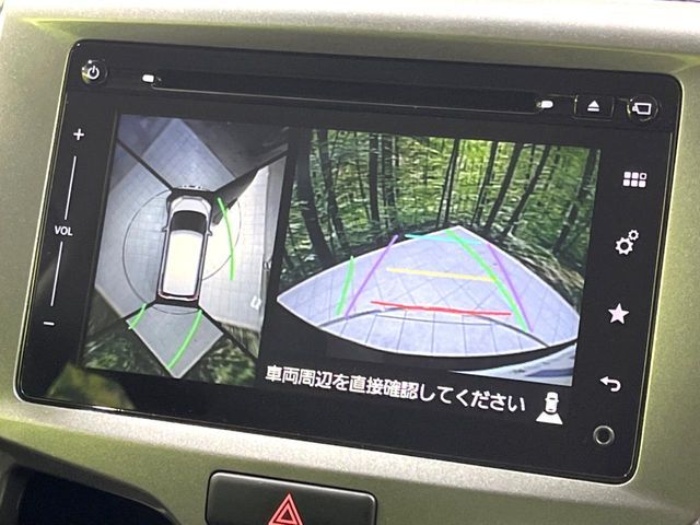 【マルチアラウンドモニター】専用のカメラにより、上から見下ろしたような視点で360度クルマの周囲を確認することができます☆死角部分も確認しやすく、狭い場所での切り返しや駐車もスムーズに行えます。